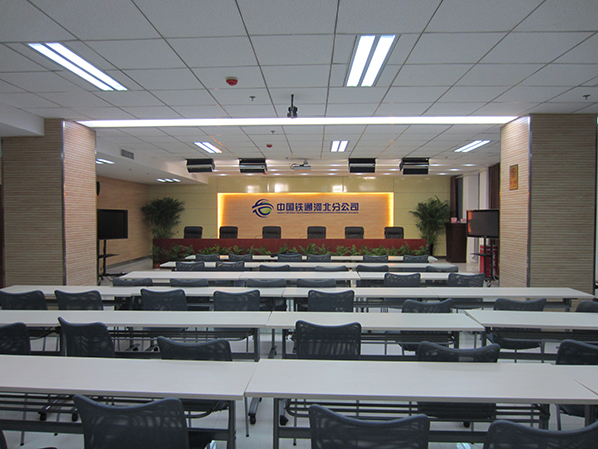 中移铁通河北分公司视频会议系统